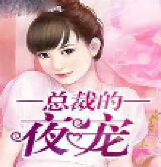 菲律宾结婚签证延期(婚签延期指南)